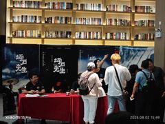 -深影国际影城(学院南路店CGS中国巨幕店)