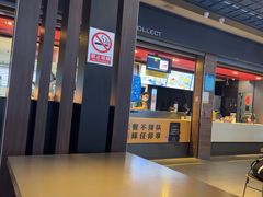 -麦当劳(宁波火车高铁站店)