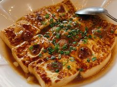煎酿客家豆腐-大门水乡·顺德菜