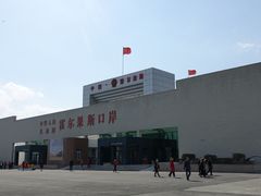 -霍尔果斯国门景区