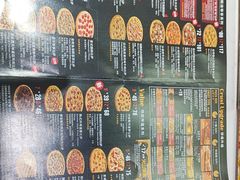 -达美乐比萨(新洲店)