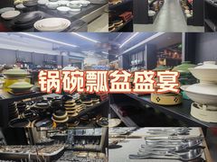 -新农都水产市场