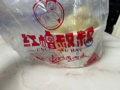 -红帽叔叔包子