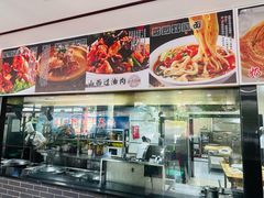 -上庄晋风庄园(上庄店)