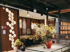 -湊湊火锅·茶憩(和平大悦城店)