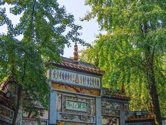 -岳麓山风景名胜区