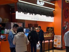 -上海世纪汇广场