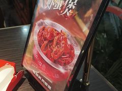 -胖哥俩肉蟹煲(梅溪步步高店)