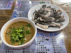 羊肚领-东兴顺爆肚张