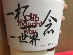 -太平洋咖啡(青岛万象城店)