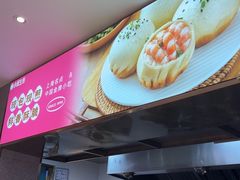 -小杨生煎(复悦城店)