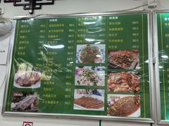 -老回回烩面馆(左家庄店)