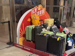 -BIGOFFS 超级折扣(仁恒伊势丹店)