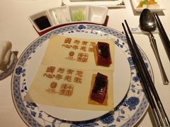 -北京宴(华贸购物中心店)