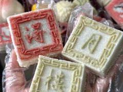 -得月楼·省级非遗·传统苏帮菜(观前店)