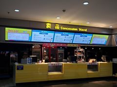 -万达广场(马鞍山太白路店)