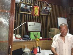 -润和祥小砵头甜酒酿