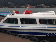 iphone_upload_pic-严子陵钓台(富春江小三峡)