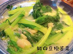 -滇铺子·云南特色菜·第九届野生菌美食节(东风东路c86店)