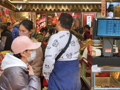 -上海全国土特产食品商场(淮海中路店)