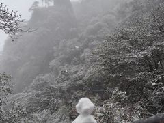 -三清山风景名胜区