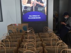 -瑞幸咖啡(中关村科贸电子城店)