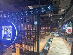 -轻武堂传统射箭·功夫茶·射击体验馆(仁和新城店)