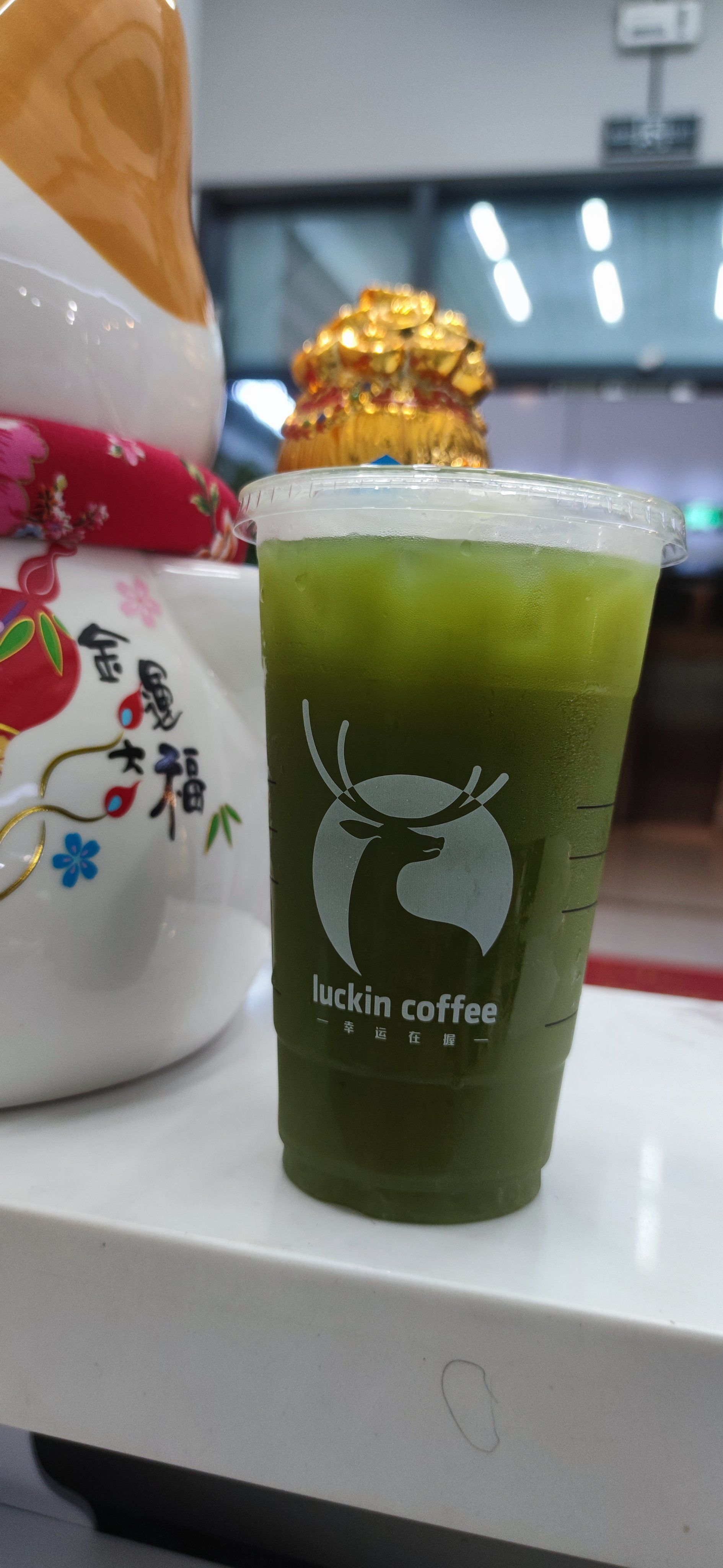 每日一杯,清爽解腻,抹茶柠檬茶959595好喝