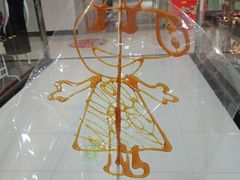 -欧亚达商业广场(红桥店)