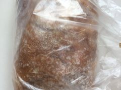 花椒腰果恰巴塔-面包与我Bread Or Me(长城汇店)