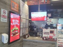 -汉堡王(北京三里屯购物中心)