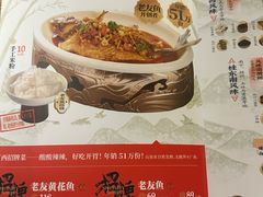 -桂小厨广西菜(印象城店)