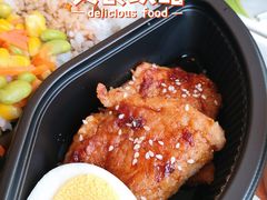照烧嫩煎鸡腿饭单人餐-德克士(通惠门店)