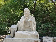 -千佛山风景名胜区