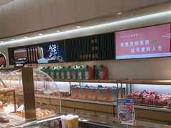 -格瑞思动物奶油生日蛋糕(圆融店)