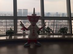 -339旋转餐厅(天府熊猫塔店)