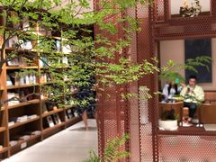 -二酉书店TOYOU BOOKS