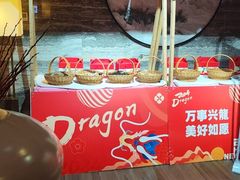 -同庆楼(金宝汇店)