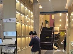 -南京君和堂中医门诊部