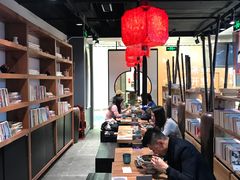 大堂-和府捞面(东直门银座店)