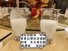 -豪廷轩中餐厅·特色云南菜(温德姆至尊豪廷大酒店)