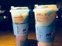 益生草莓君-我是酸奶君(壹方城店)