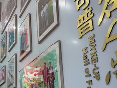 -美可普口腔医院(东街分店)