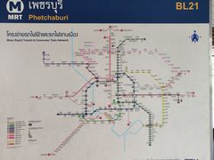 -曼谷素万那普国际机场