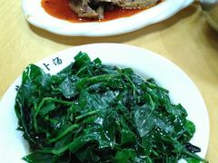 -荣生萝卜汤饭店
