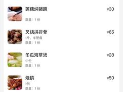 -大赤坎肥仔强烧味海鲜餐厅(大赤坎店)