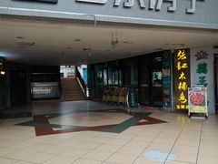 -音乐房子·Vintage Live Bar(玉林总店)