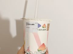 -伏小桃(明瓦廊店)