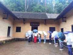 -韶山毛泽东同志故居