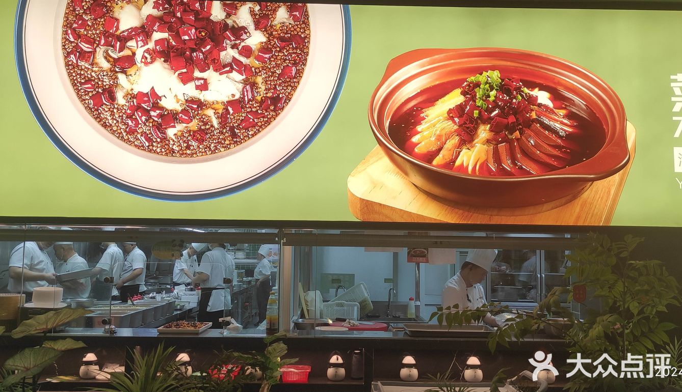 我团购的2~3人餐，包括了水煮鱼（3选1）